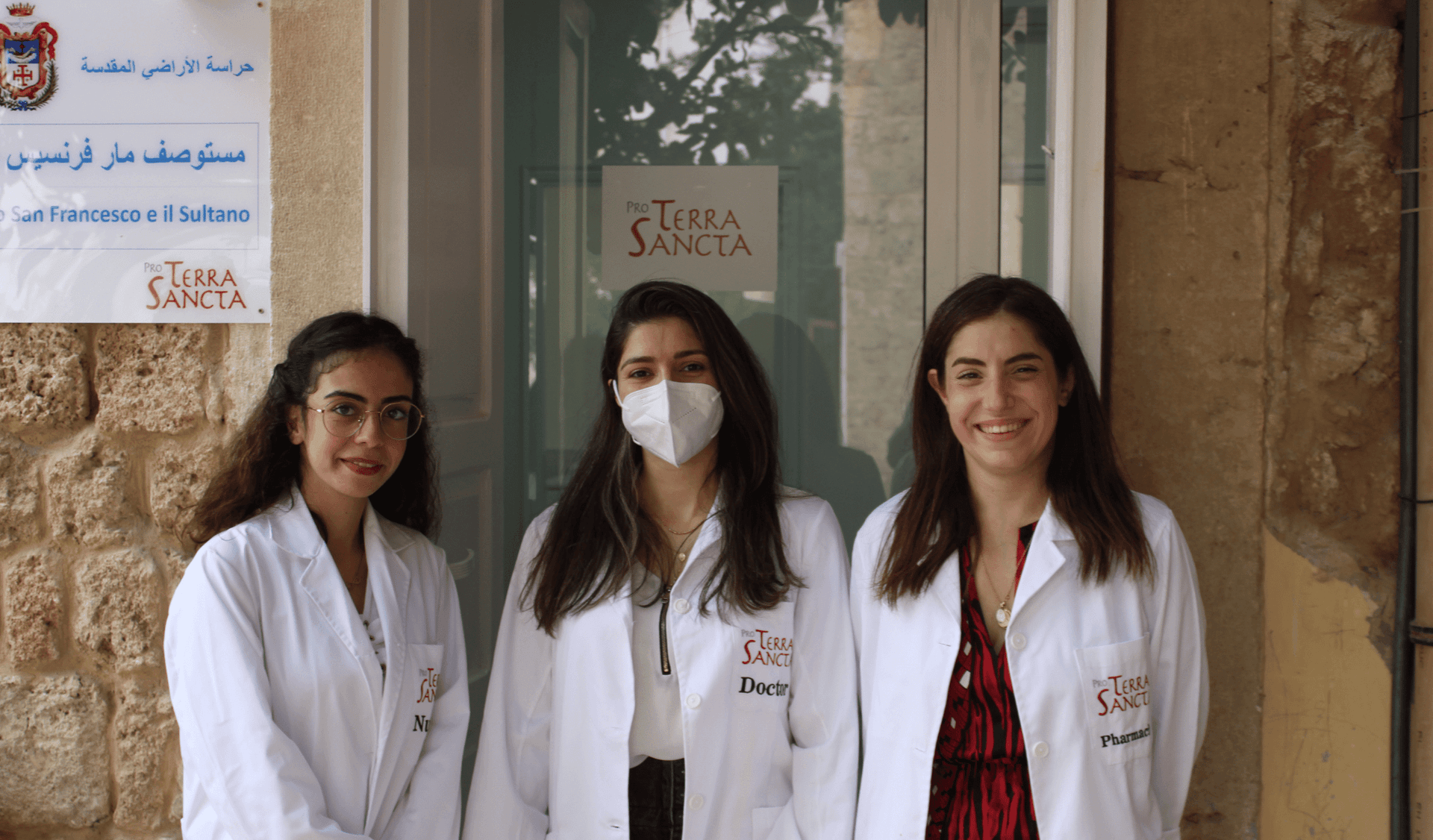 El dispensario médico de Trípoli: una puerta de misericordia