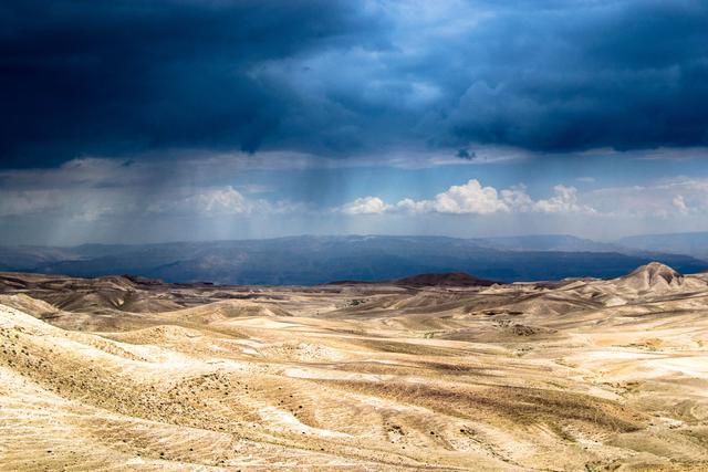 Finding a peace oasis in uncertain times: an imaginary journey in Judas’ desert