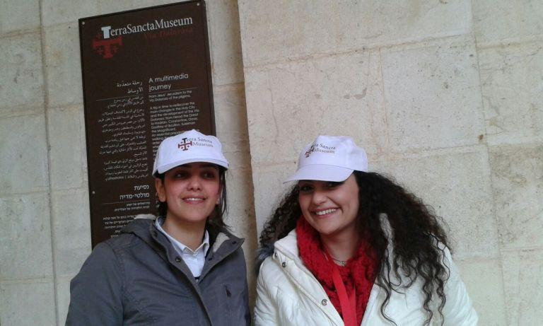 Terra Sancta Museum – Via Dolorosa: what do people say?