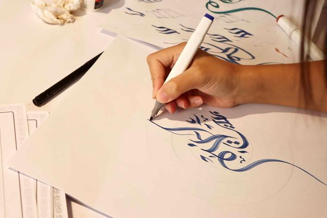 The Art of Arabic Calligraphy According to Hany Sarsour