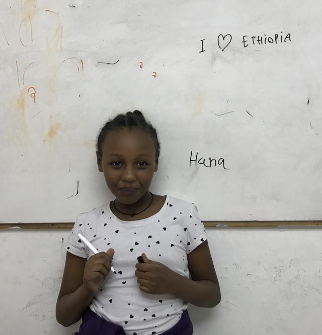 Story of the JACC, the centre supporting African refugees in Jerusalem