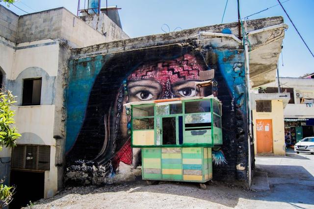 The women of Samaria