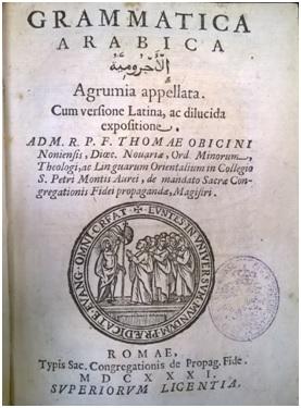 Books, Bridges of Peace: cataloguing of 17th century collection completed