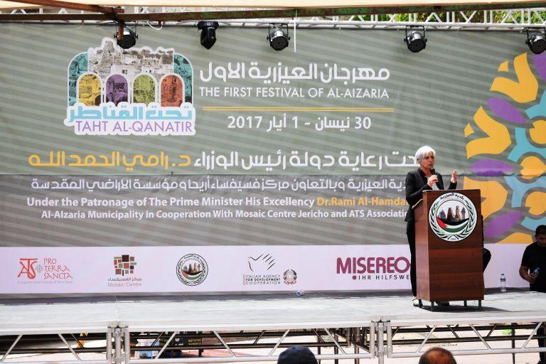 The “Under the Tower” festival in Bethany, to involve the entire community in conservation and future development