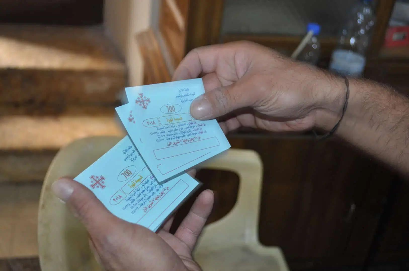 Syria/Damascus – The emergency centre