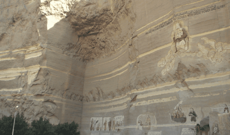 Why is Egypt considered Holy Land?