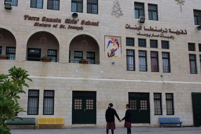 Back to school in Bethlehem!